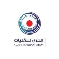شركة الجري